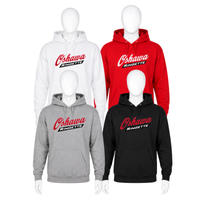 Oshawa Ringette Hoodie, Printed
