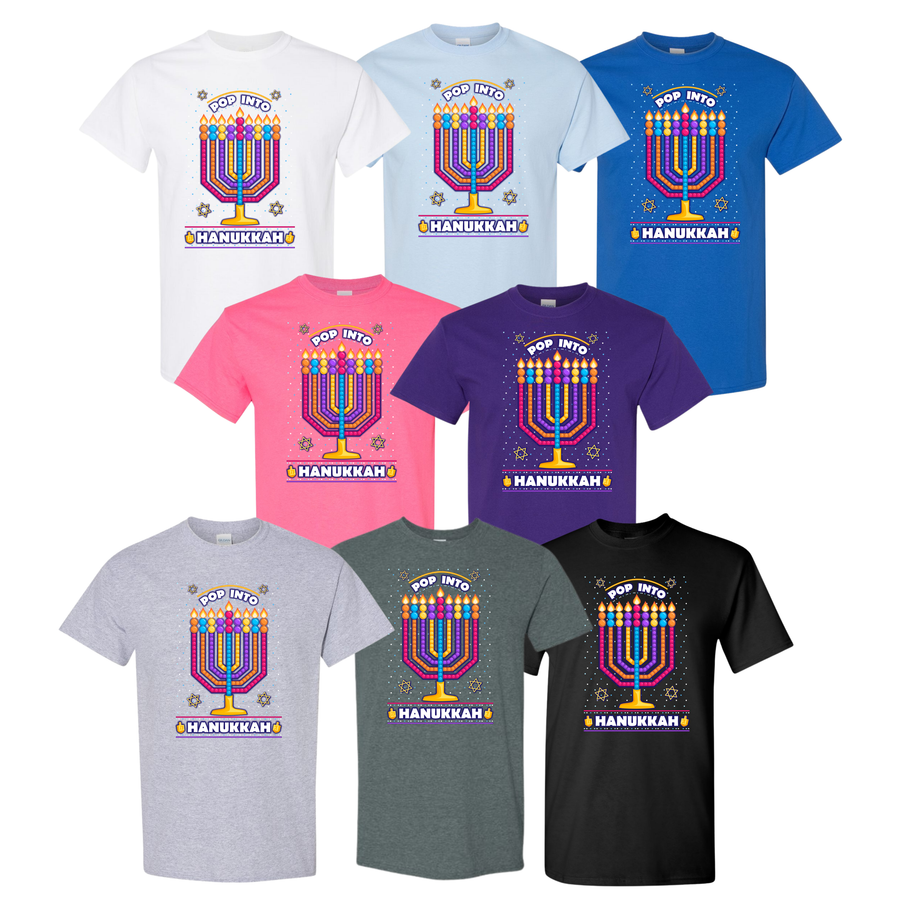 "Ugly" Hanukkah T-Shirts